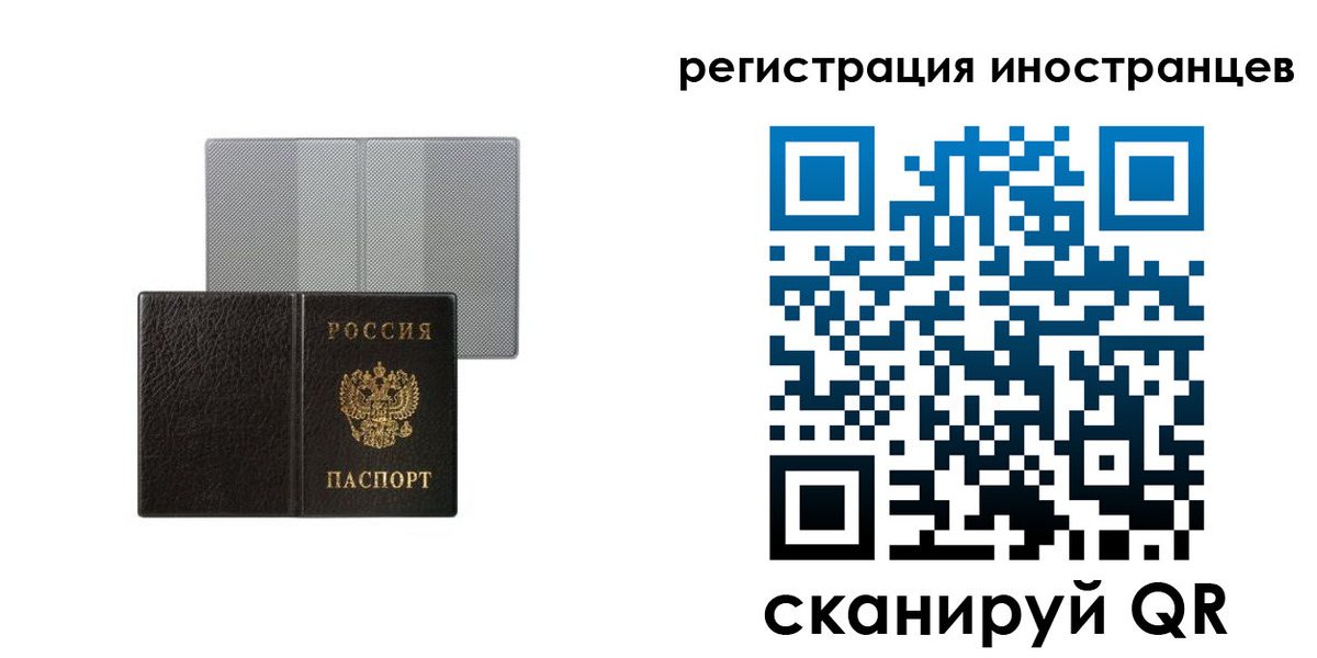 пропишу в квартире в Гурьевске