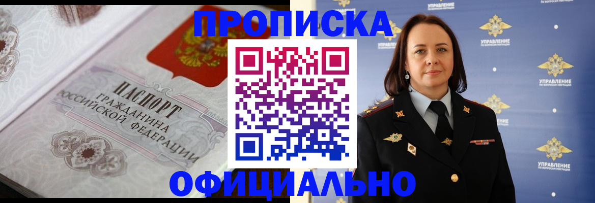 форма 3 в Гурьевске