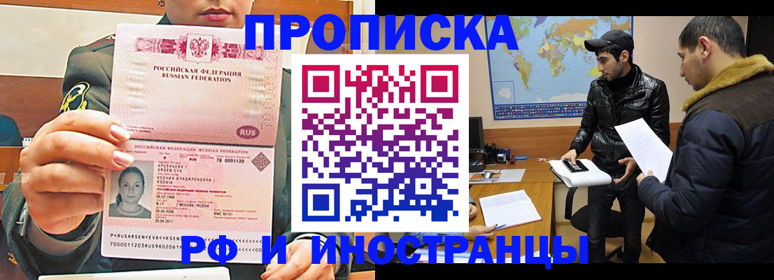 форма 3 в Гурьевске